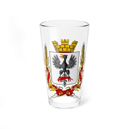 Coat of arms of Yakutsk 1875 (Russia) (Coat of Arms) Pint Glass 16oz 16oz - Go Mug Yourself