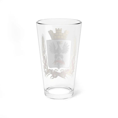 Coat of arms of Yakutsk 1875 (Russia) (Coat of Arms) Pint Glass 16oz - Go Mug Yourself
