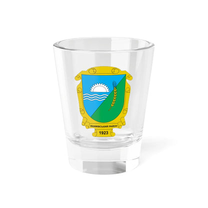 Coat of Arms of Yakymivka raion (Ukraine) (Coat of Arms) Shot Glass 1.5oz 1.5oz - Go Mug Yourself