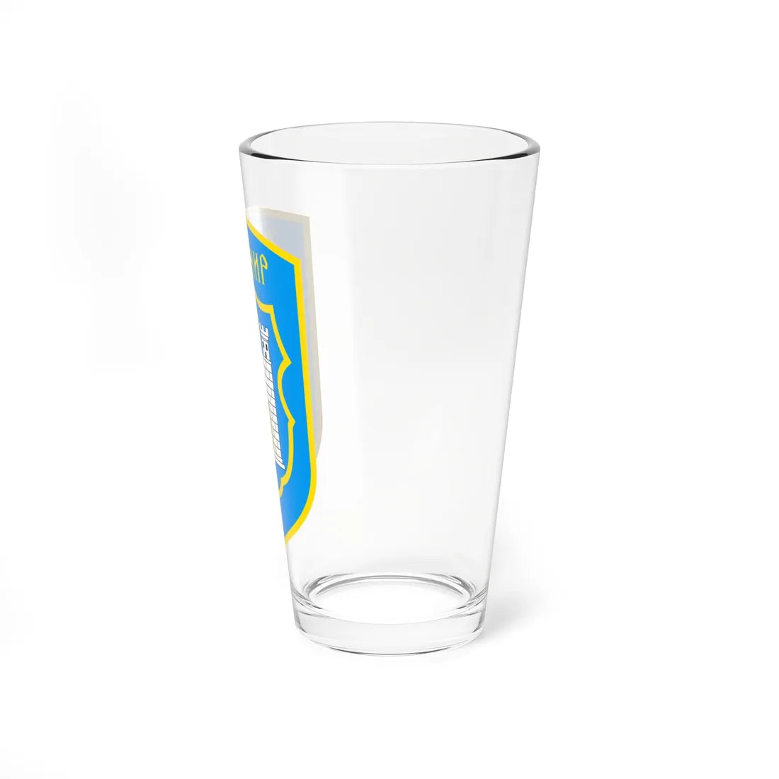 Coat of Arms of Zhytomyr (Ukraine) (Coat of Arms) Pint Glass 16oz - Go Mug Yourself