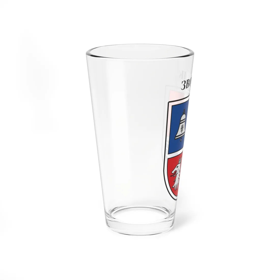 Coat of arms of Zvornik (Bosnia and Herzegovina) (Coat of Arms) Pint Glass 16oz - Go Mug Yourself