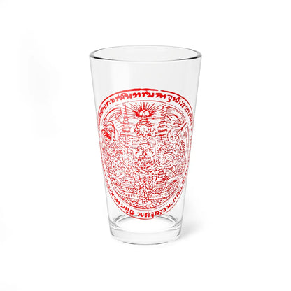 Coat of Arms Seal of Siam (Thailand) (Coat of Arms) Pint Glass 16oz 16oz - Go Mug Yourself