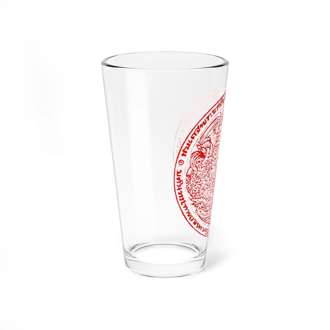 Coat of Arms Seal of Siam (Thailand) (Coat of Arms) Pint Glass 16oz - Go Mug Yourself