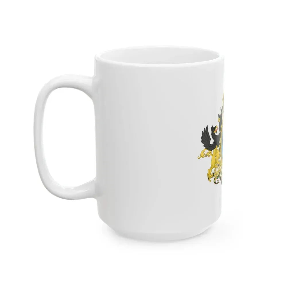 Coat of Arms Second Mexican Empire - White Coffee Mug - Go Mug Yourself
