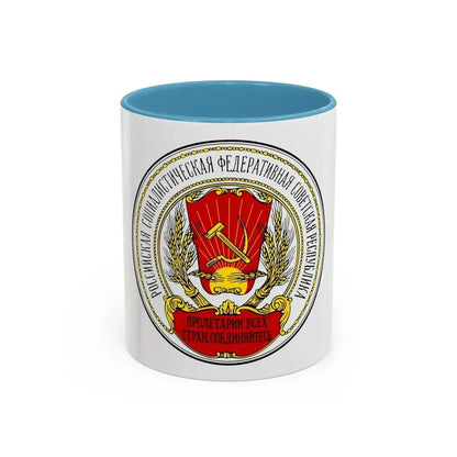 Coats of arms of the Russian SFSR (1918-1920) - Accent Coffee Mug 11oz Light Blue - Go Mug Yourself