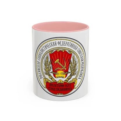 Coats of arms of the Russian SFSR (1918-1920) - Accent Coffee Mug 11oz Pink - Go Mug Yourself