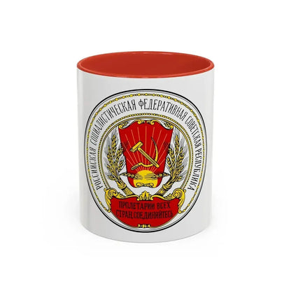 Coats of arms of the Russian SFSR (1918-1920) - Accent Coffee Mug 11oz Red - Go Mug Yourself
