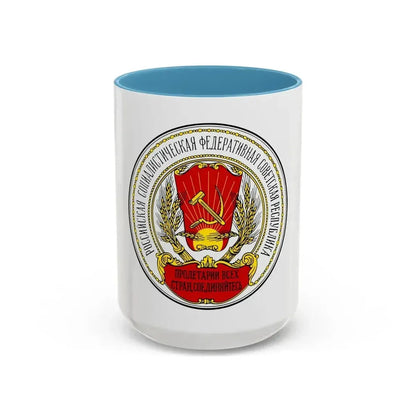 Coats of arms of the Russian SFSR (1918-1920) - Accent Coffee Mug 15oz Light Blue - Go Mug Yourself