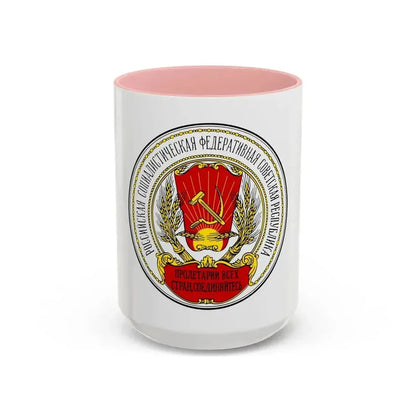 Coats of arms of the Russian SFSR (1918-1920) - Accent Coffee Mug 15oz Pink - Go Mug Yourself