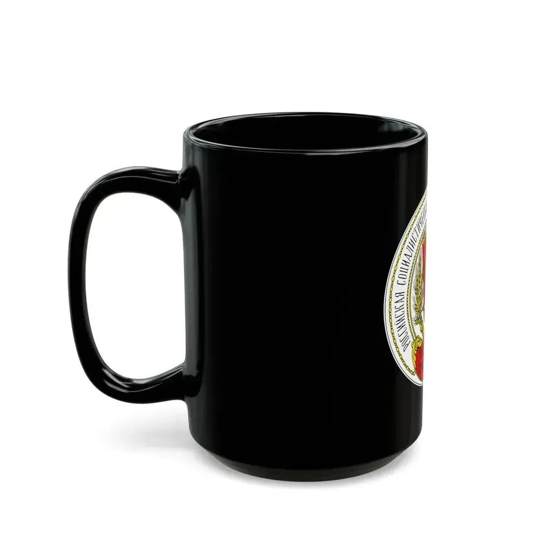 Coats of arms of the Russian SFSR (1918-1920) - Black Coffee Mug - Go Mug Yourself