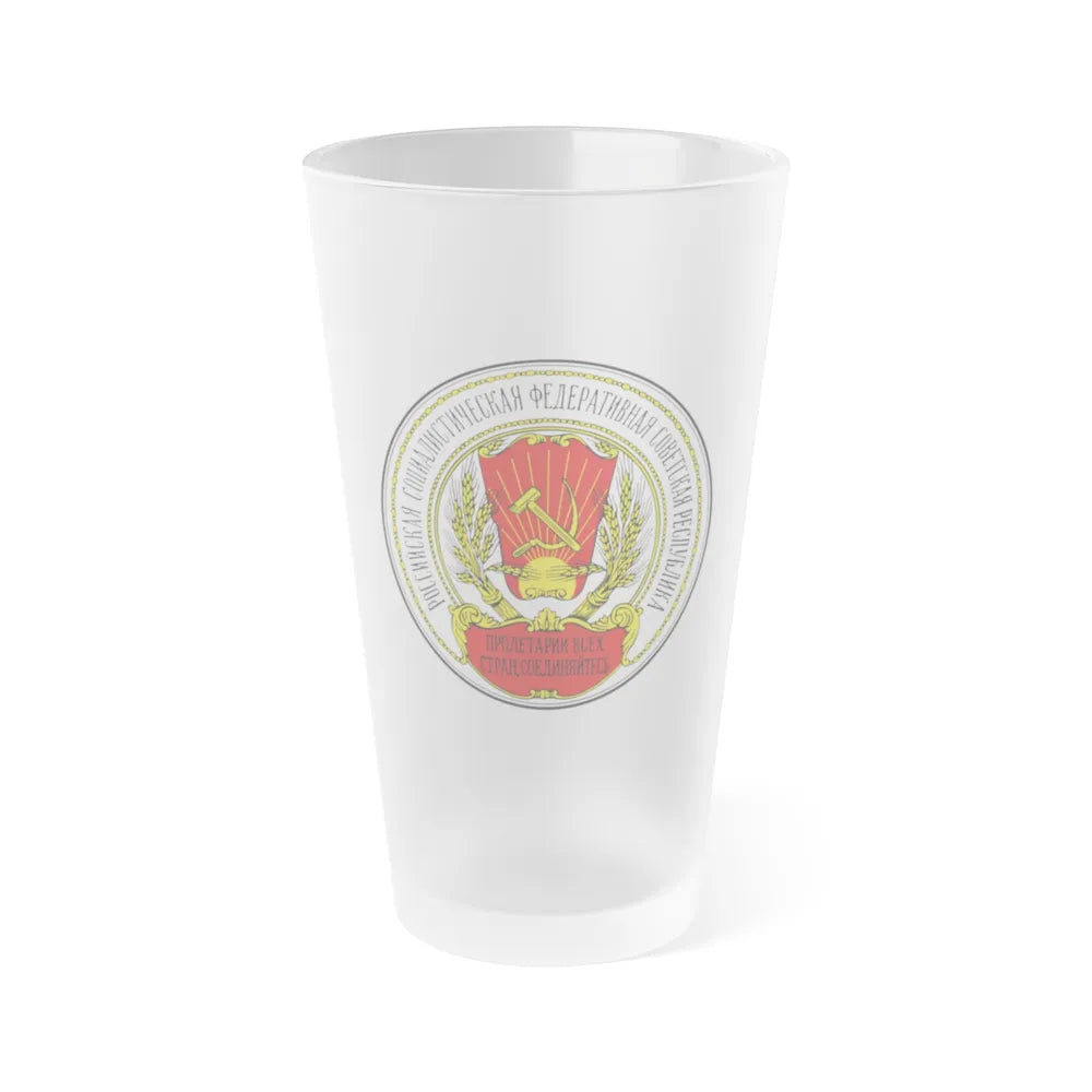 Coats of arms of the Russian SFSR (1918-1920) - Frosted Pint Glass 16oz-16oz-Frosted-Go Mug Yourself