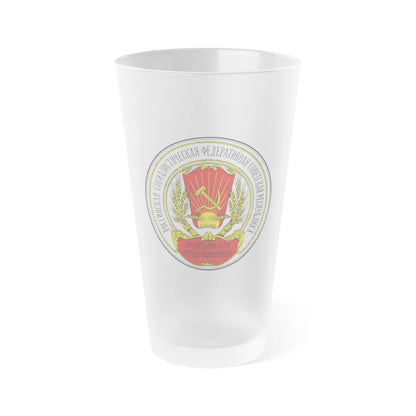 Coats of arms of the Russian SFSR (1918-1920) - Frosted Pint Glass 16oz-16oz-Frosted-Go Mug Yourself