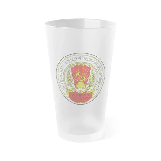 Coats of arms of the Russian SFSR (1918-1920) - Frosted Pint Glass 16oz 16oz Frosted - Go Mug Yourself