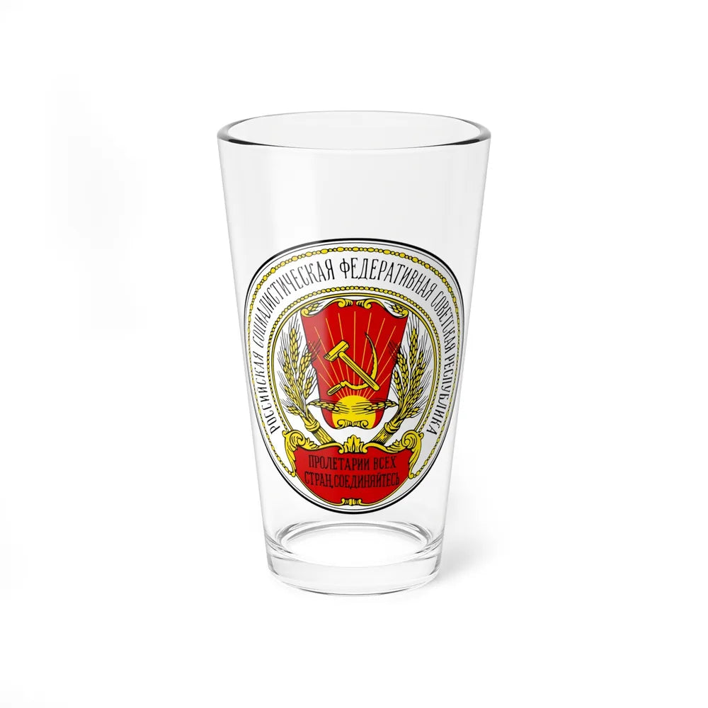 Coats of arms of the Russian SFSR (1918-1920) - Pint Glass 16oz-16oz-Go Mug Yourself