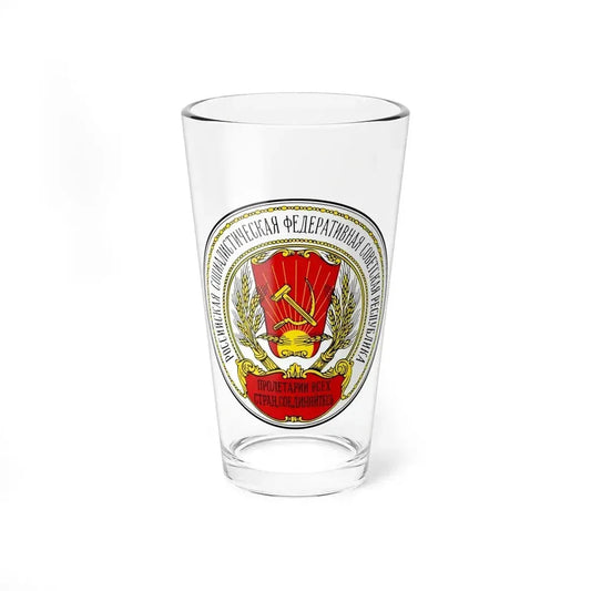 Coats of arms of the Russian SFSR (1918-1920) - Pint Glass 16oz 16oz - Go Mug Yourself