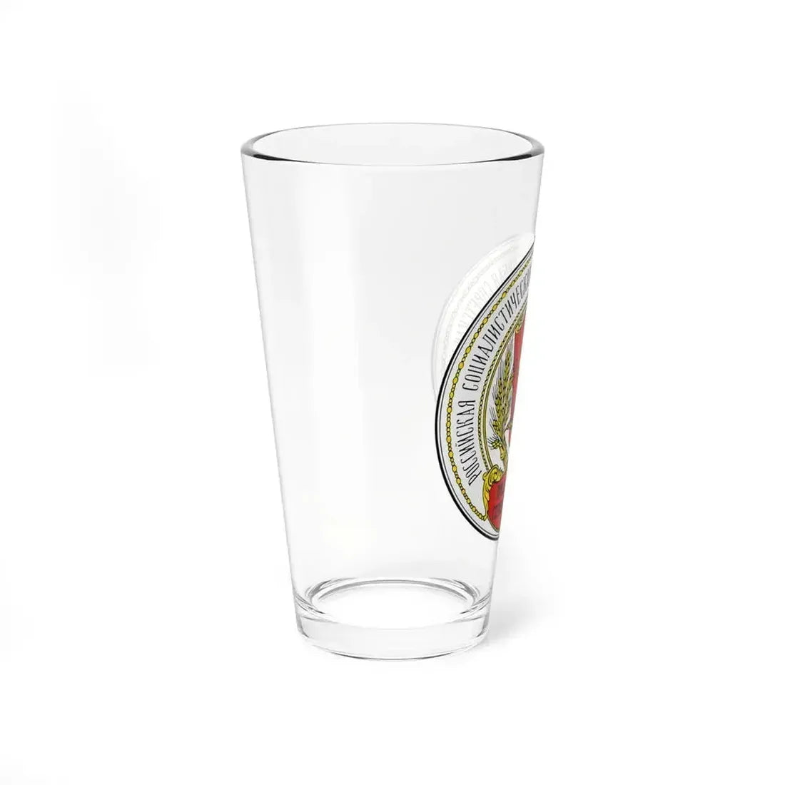 Coats of arms of the Russian SFSR (1918-1920) - Pint Glass 16oz - Go Mug Yourself