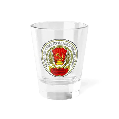 Coats of arms of the Russian SFSR (1918-1920) - Shot Glass 1.5oz 1.5oz - Go Mug Yourself