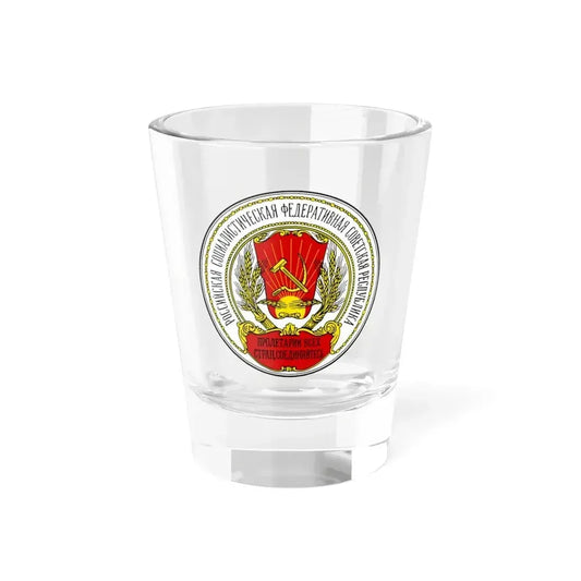 Coats of arms of the Russian SFSR (1918-1920) - Shot Glass 1.5oz 1.5oz - Go Mug Yourself