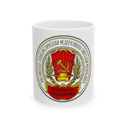 Coats of arms of the Russian SFSR (1918-1920) - White Coffee Mug-11oz-Go Mug Yourself