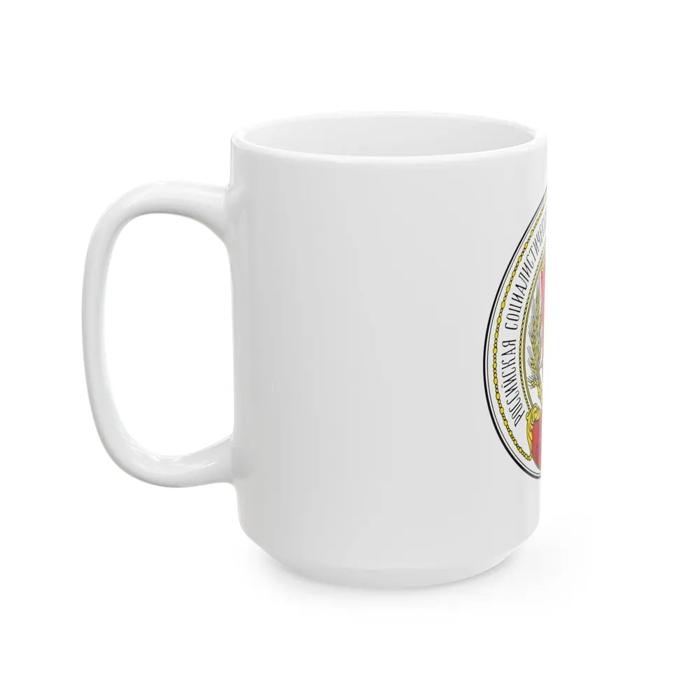 Coats of arms of the Russian SFSR (1918-1920) - White Coffee Mug-Go Mug Yourself