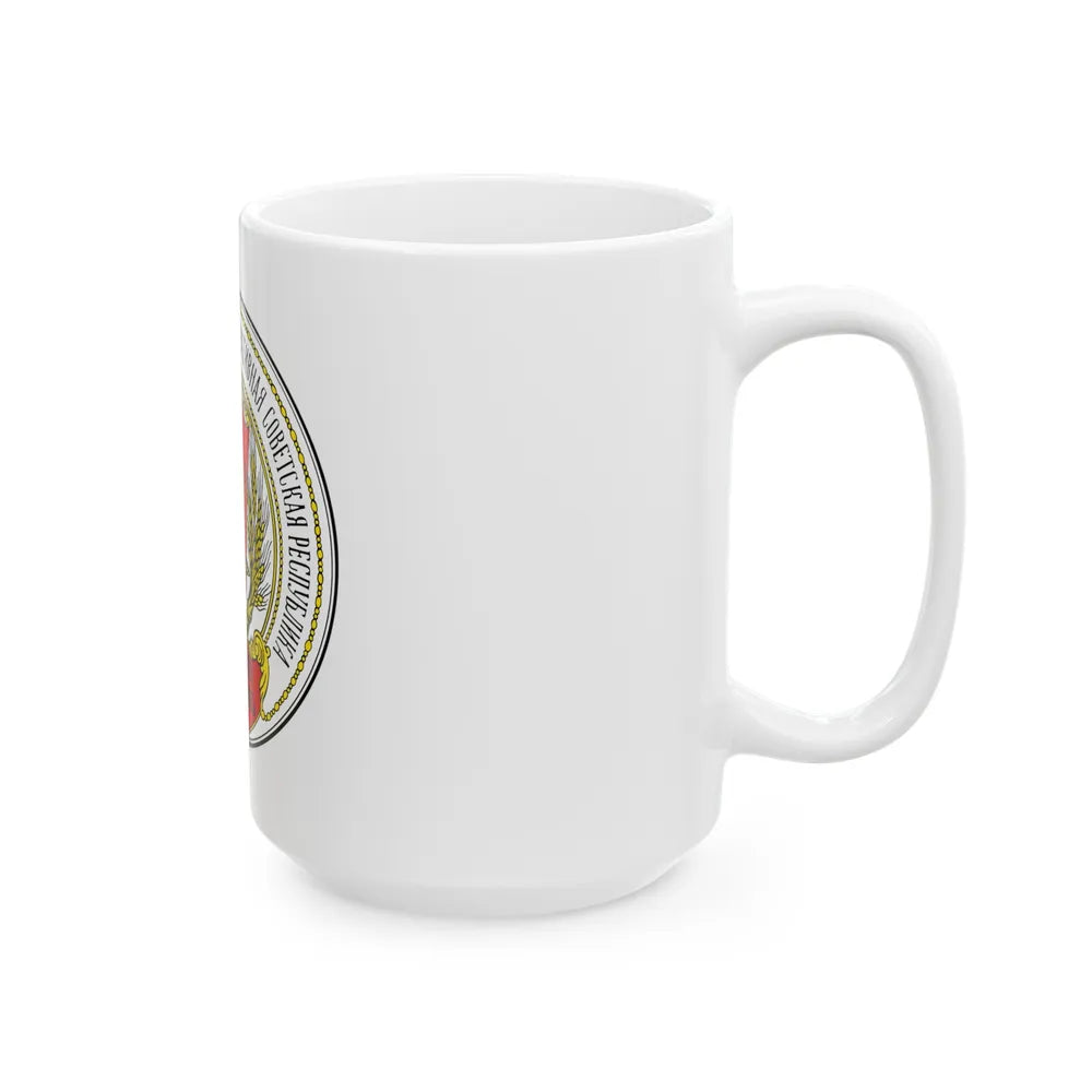 Coats of arms of the Russian SFSR (1918-1920) - White Coffee Mug-Go Mug Yourself