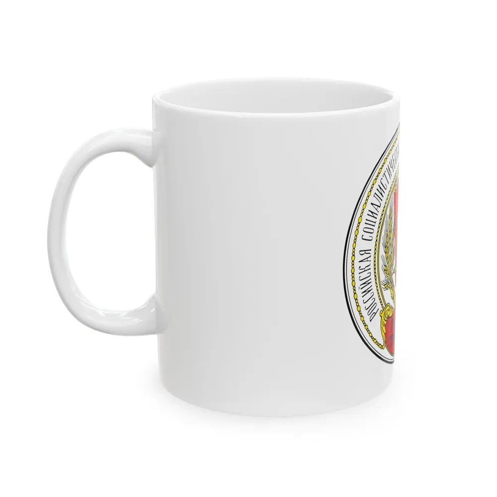 Coats of arms of the Russian SFSR (1918-1920) - White Coffee Mug-Go Mug Yourself