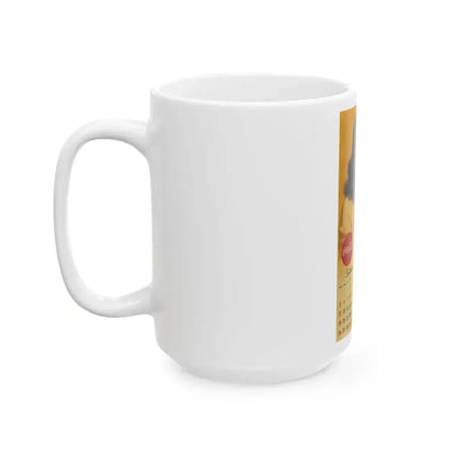 Coca Cola, calendar advertisement 9-10, 1948 - White Coffee Mug - Go Mug Yourself