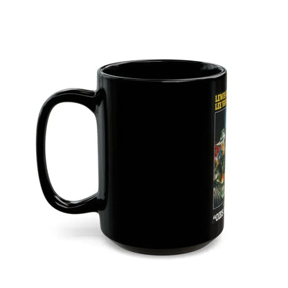 CODENAME WILDGEESE 1984 Movie Poster - Black Coffee Mug - Go Mug Yourself