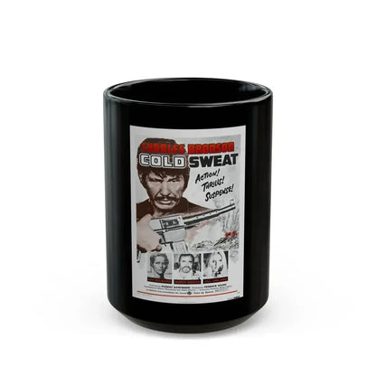 COLD SWEAT 1970 Movie Poster - Black Coffee Mug 15oz - Go Mug Yourself