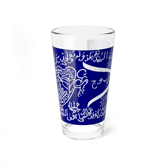 SKU:36886070256987889256 Size:16oz