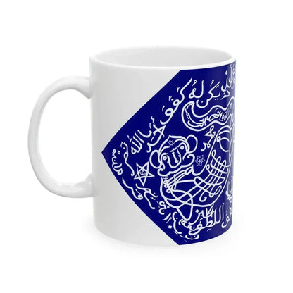 COLLECTIE TROPENMUSEUM Katoenen banier met Arabische kalligrafie TMnr 5663-1 (Indonesia) White Coffee Mug - Go Mug Yourself