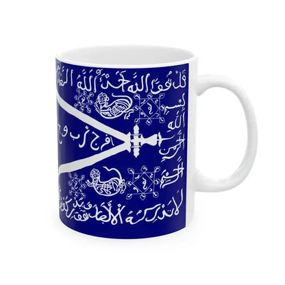COLLECTIE TROPENMUSEUM Katoenen banier met Arabische kalligrafie TMnr 5663-1 (Indonesia) White Coffee Mug - Go Mug Yourself