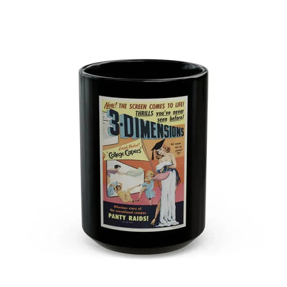 COLLEGE CAPERS 1953 Movie Poster - Black Coffee Mug 15oz - Go Mug Yourself
