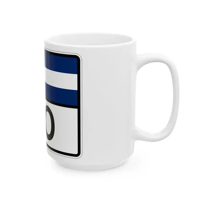 Colorado 110 wide (Colorado) (Road Sign) White Coffee Mug - Go Mug Yourself