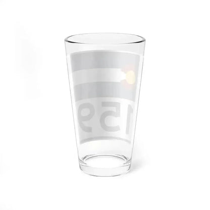 Colorado 159 wide (Colorado) (Road Sign) Pint Glss 16oz - Go Mug Yourself