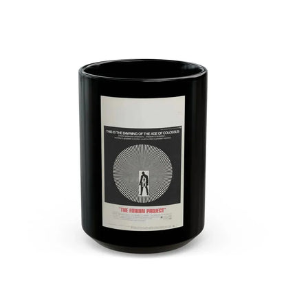 COLOSSUS THE FORBIN PROJECT 1970 Movie Poster - Black Coffee Mug 15oz - Go Mug Yourself