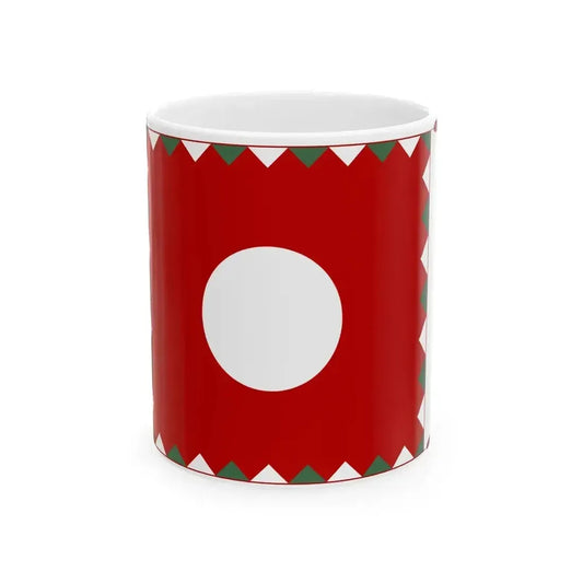 Colour of the 27th Rifle Regiment of the Hungarian Peoples Army 1956 (Hungary) White Coffee Mug 11oz - Go Mug Yourself