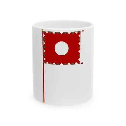 Colour of the 27th Rifle Regiment of the Hungarian Peoples Army 1956 with staff (Hungary) White Coffee Mug 11oz - Go Mug Yourself