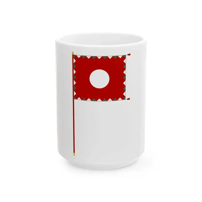 Colour of the 27th Rifle Regiment of the Hungarian Peoples Army 1956 with staff (Hungary) White Coffee Mug 15oz - Go Mug Yourself