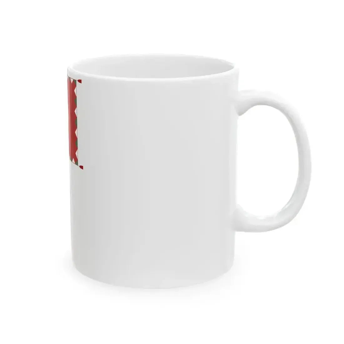 Colour of the 27th Rifle Regiment of the Hungarian Peoples Army 1956 with staff (Hungary) White Coffee Mug - Go Mug Yourself