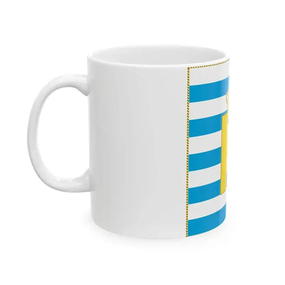 Colours of the Army of Luxembourg Reverse (Luxembourg) White Coffee Mug - Go Mug Yourself
