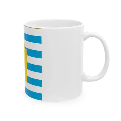 Colours of the Army of Luxembourg Reverse (Luxembourg) White Coffee Mug - Go Mug Yourself