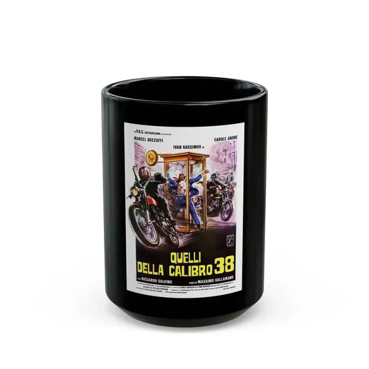 COLT 38 SPECIAL SQUAD 1976 Movie Poster - Black Coffee Mug 15oz - Go Mug Yourself