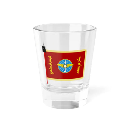SKU:29879561267835304125 Size:1.5oz