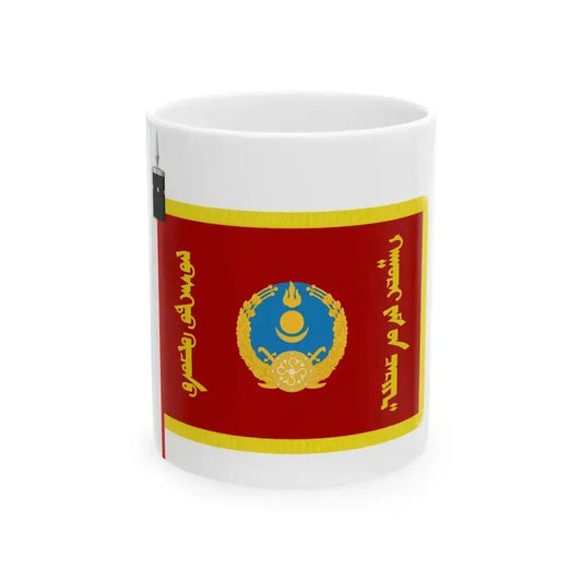 Combat banner of the Ground force of the Mongolian Armed forces (Mongolia) White Coffee Mug 11oz - Go Mug Yourself