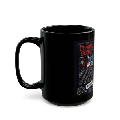 COMING SOON (VHS COVER) - Black Coffee Mug-Go Mug Yourself