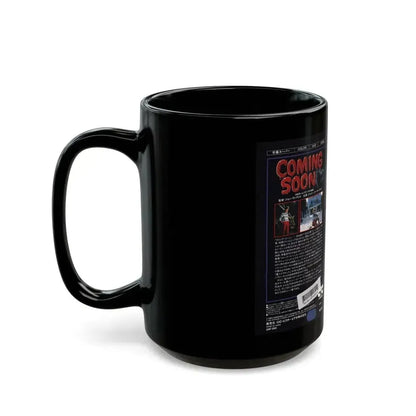 COMING SOON (VHS COVER) - Black Coffee Mug - Go Mug Yourself