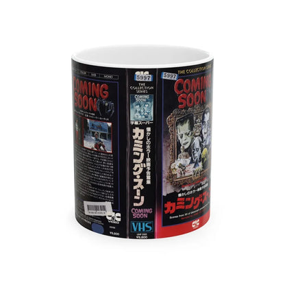 COMING SOON (VHS COVER) - White Coffee Mug-11oz-Go Mug Yourself