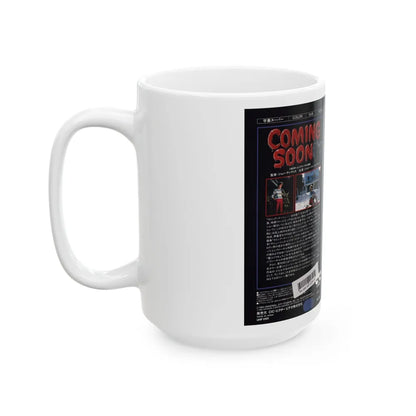 COMING SOON (VHS COVER) - White Coffee Mug-Go Mug Yourself