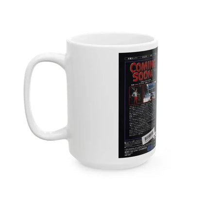 COMING SOON (VHS COVER) - White Coffee Mug - Go Mug Yourself